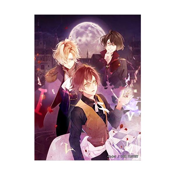 他サイト： DIABOLIK LOVERS CHAOS LINEAGE - Switchの商品画像