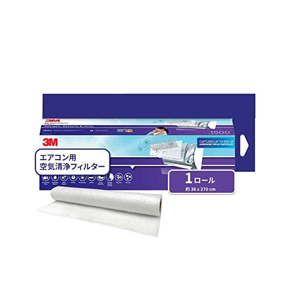 plusa-main_plusab40dcaf440