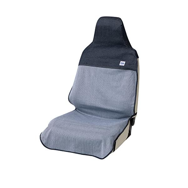 他サイト： ボンフォーム(BONFORM) シートカバー Leeヒッコリー エプロンタイプ 前席1枚 ブルー 4101-10BLの商品画像