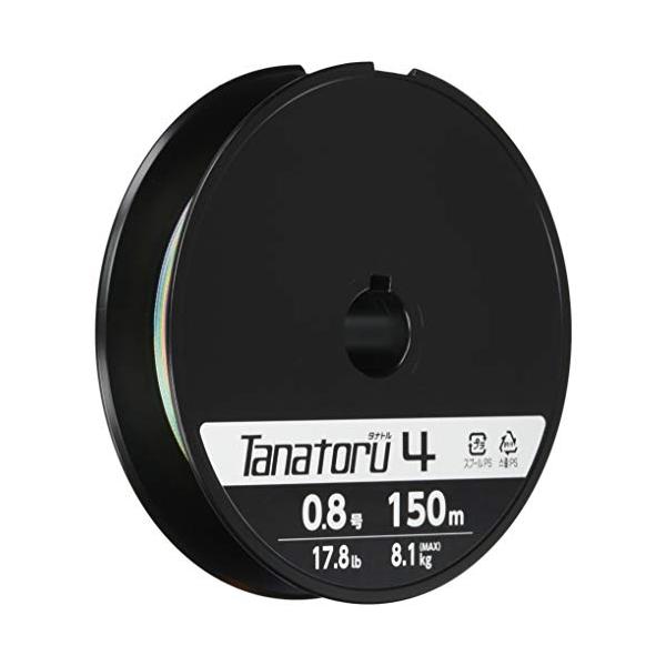 シマノ(SHIMANO) PEライン タナトル4 150m 0.8号 17.8lb PL-F54R 釣り糸