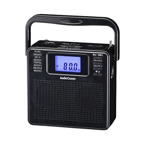 オーム電機 AudioCommポータブルCDプレーヤー ステレオCDラジオ ワイドFM ブラック RCR-500Z-K 07-8956 OHM