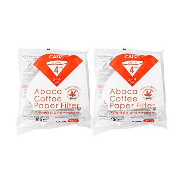 他サイト： 三洋産業 コーヒー フィルター アバカ 円錐形 2~4杯用 100枚入 2個パック 白 計200枚 AC4-100Wの商品画像