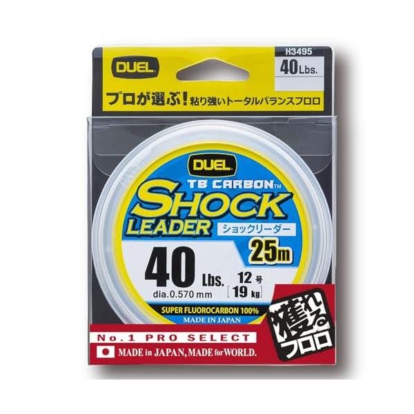 DUEL(デュエル) フロロライン 40Lbs. TB CARBON ショックリーダー25m 40Lbs. ナチュラルクリア H3495