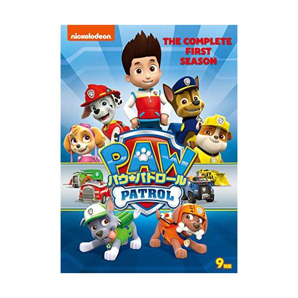 パウ・パトロール シーズン1 DVD-BOX : plusa - 通販 - Yahoo!ショッピング