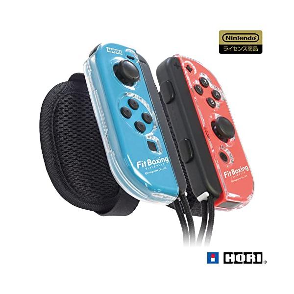 他サイト： 【任天堂ライセンス商品】Fit Boxingシリーズ専用 Joy-Conアタッチメント for Nintendo Switch【Nintendoの商品画像