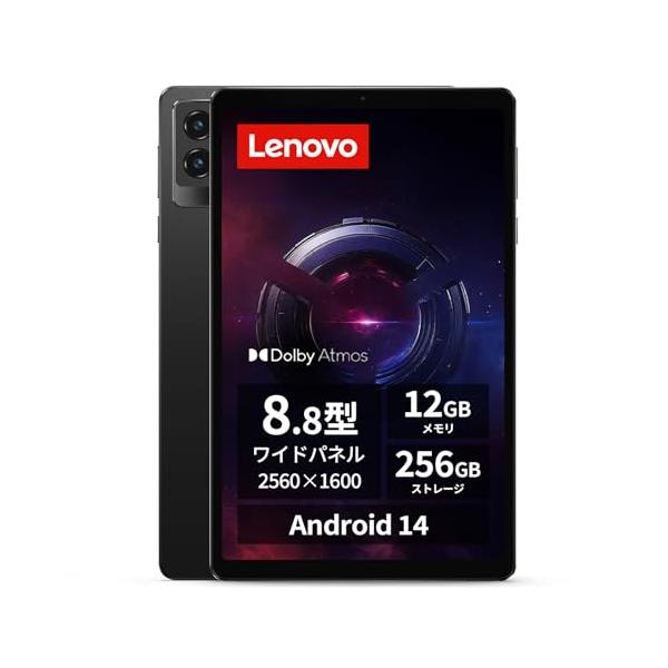Lenovo Legion Tab (8.8\