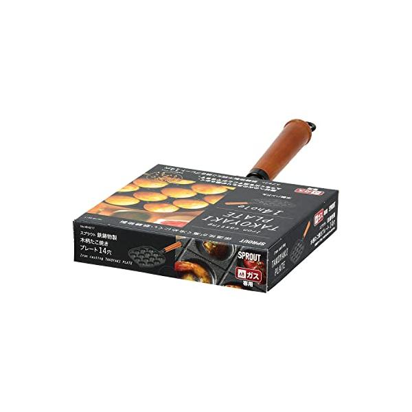 c)たこ焼きプレート・ブラック 14穴 HB-6217・・Size:14穴Style:c)たこ焼きプレート・製品サイズ:(約)全長39×奥行19.5×高さ6.5cm・製品重量:(約)1.5kg・表面加工:油焼き、素材・材質:鉄鋳物、取っ手/...