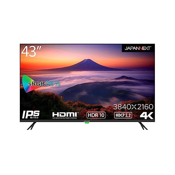 他サイト： JAPANNEXT 43インチ 大型4K(3840x2160)液晶ディスプレイ JN-IPS4302TUHDR HDR対応 HDMI USB再生の商品画像