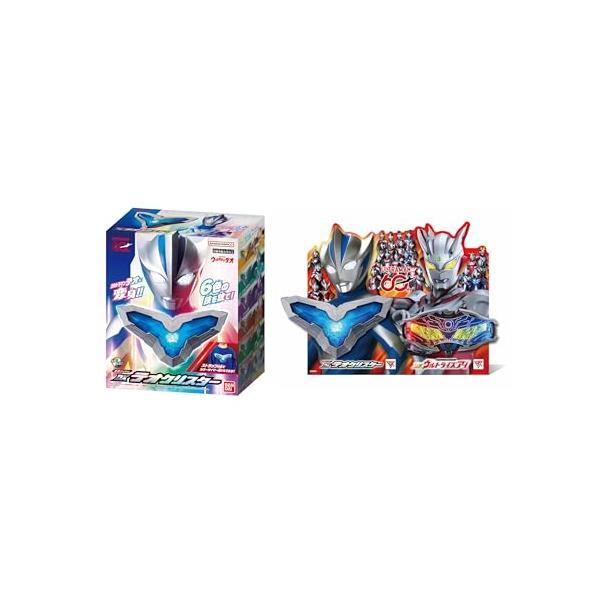 [BANDAI] [バンダイ ウルトラマンテオ DXテオクリスター（特典：『DXテオクリスタ―とDXウルトライズアイを飾れる特製パネル』付き）