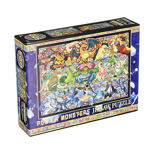 他サイト： エンスカイ 500ピース ジグソーパズル ポケットモンスター 始まりはいつも(38x53cm) ポケモンの商品画像