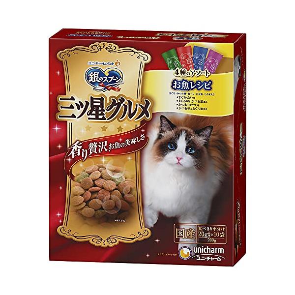 他サイト： 銀のスプーン 三ツ星グルメ 全成長段階用 4種の味わいアソート お魚レシピ 200g×14個セットの商品画像