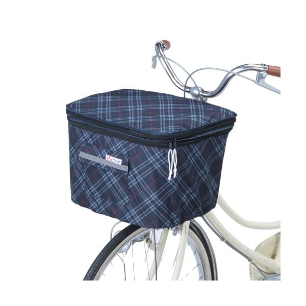 川住製作所（kawasumi） ２段式前カゴカバーＫＷ−２５６Ｆ　ネイビーＣＨ