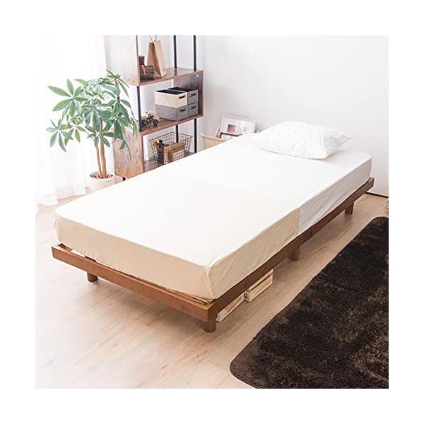 アイリスプラザ ベッド ベッドフレーム シングル 2段階 高さ調整 耐