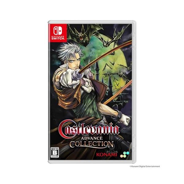 SW版 Castlevania Advance Collection 通常版 : Kokochie - 通販