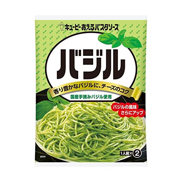 他サイト： キユーピー あえるパスタソース バジル (23g×2)×6袋の商品画像