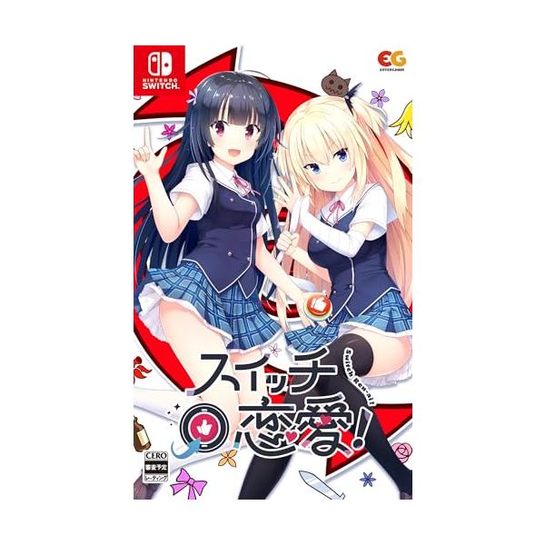 スイッチ恋愛! -Switch : Kokochie - 通販 - Yahoo!ショッピング