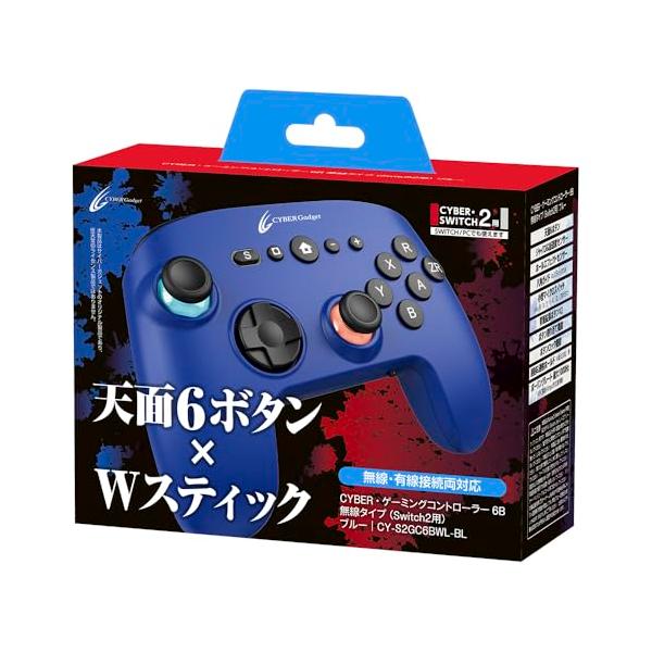 CYBER ・ ゲーミングコントローラー 6B 無線タイプ(Switch2 用) ブルー