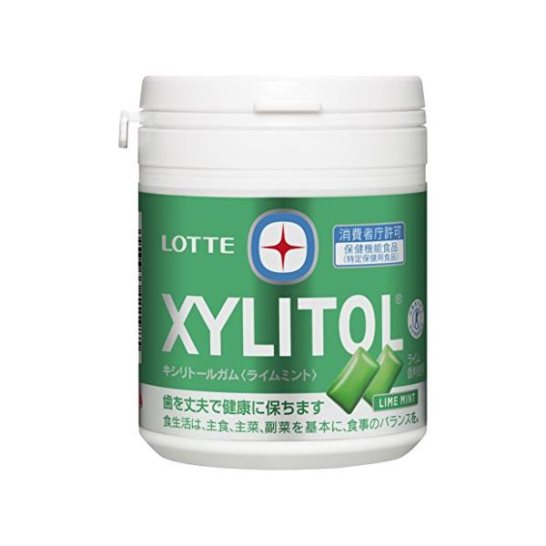 他サイト： 【トクホ】ロッテ キシリトールガム(ライムミント)ファミリーボトル 143g×3個の商品画像