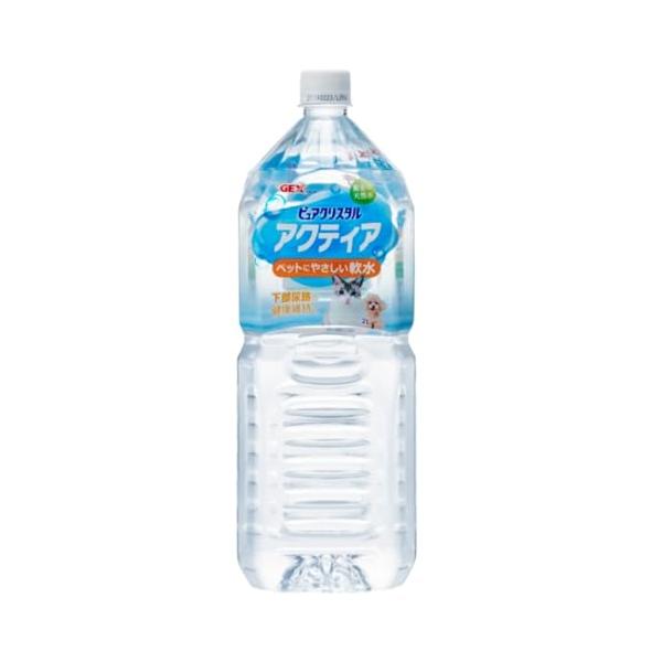 他サイト： GEX ピュアクリスタル アクティア 2L からだにやさしい天然の軟水 下部尿路の健康維持 ペット用の商品画像