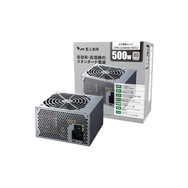 玄人志向 電源ユニット 500W ATX 電源 80 PLUS スタンダード PC電源