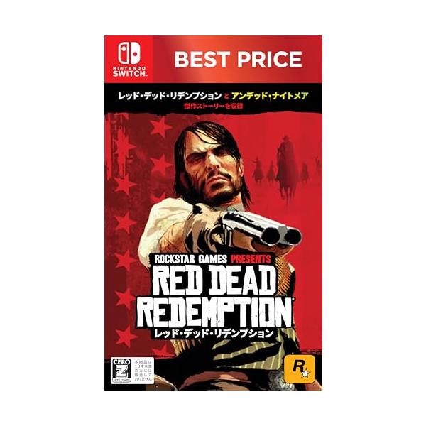 最終値下げ　レッドデッドリデンプション　switch レッド・デッド・リデンプション BEST PRICE -Switch : Kokochie