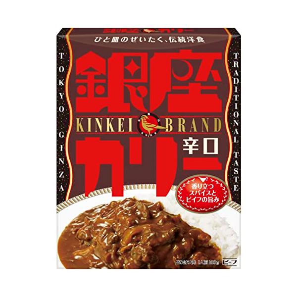 明治 銀座カリー 辛口 180g×5個 : plusa - 通販 - Yahoo!ショッピング