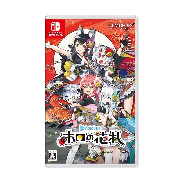 ホロの花札 -Switch : plusa - 通販 - Yahoo!ショッピング