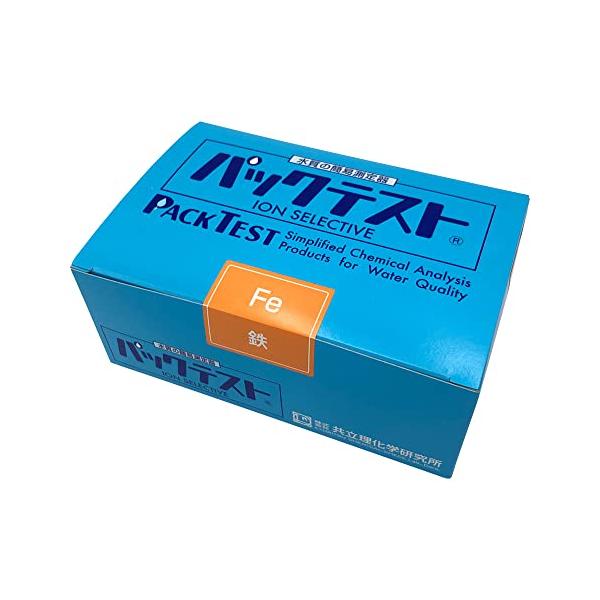 共立理化学研究所 パックテスト WAK-Fe(D) 鉄(低濃度)