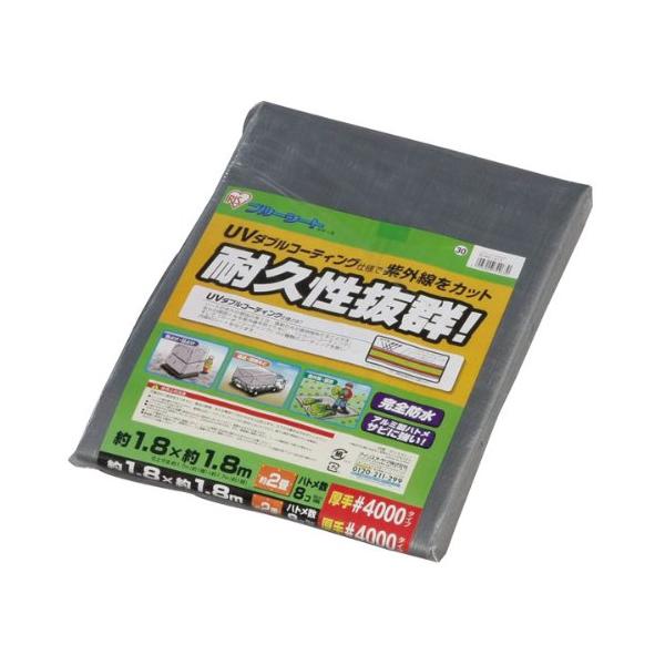 ・シルバー 180cm×180cm BU40-1818・・Size:180cm×180cmPatternName:単品・仕上りサイズ:幅約170cm×奥行き約170cm・約2畳、ハトメ数8個・UVダブルコーティング仕様で紫外線をカットする・...