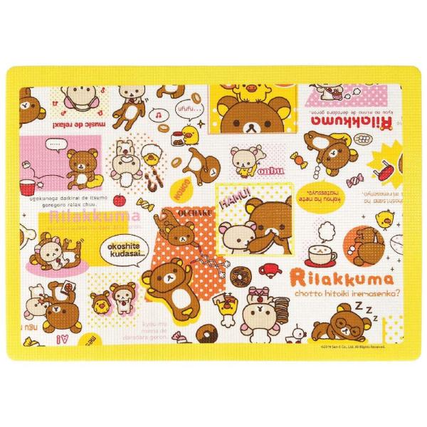 他サイト： オカトー お風呂マット リラックマ だらだらびより やわらか クッション 幅85×奥行60×厚さ2cm 日本製の商品画像