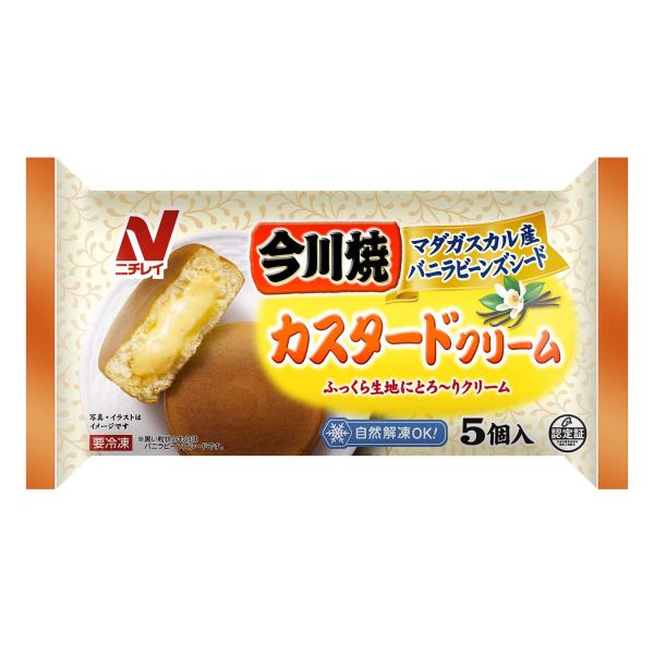 カスタードクリーム・黄 4袋 ・・Size:4袋Style:カスタードクリーム・エネルギー152kcal・たん白質3.3g・脂質5.9g・炭水化物21.3g・食塩相当量0.5g