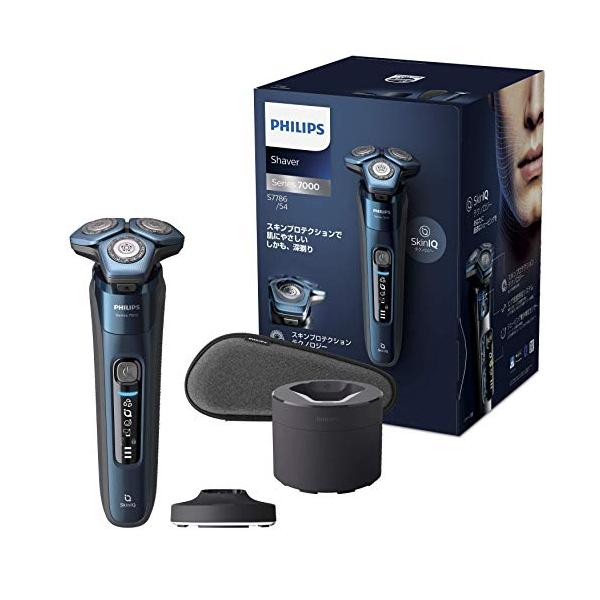 他サイト： 【洗浄器付き】フィリップス 7000 シリーズ メンズ 電動シェーバー 電気シェーバー 髭剃り 45枚スティールプレシジョン刃・360-Dフレッの商品画像