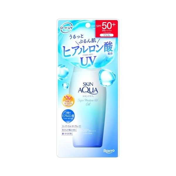 スキンアクア(SKIN AQUA) スーパーモイスチャーUVジェル 日焼け止め 110g (ヒアルロン酸配合UV、スーッと密着ジェル、SPF50