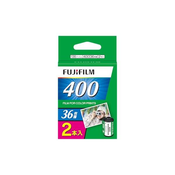 富士フイルム(FUJIFILM) 35mmカラーネガフイルム フジカラー ISO感度400 36枚撮 2パック 135 400 EC 36EX