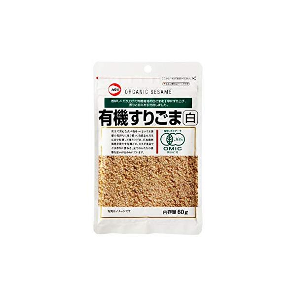他サイト： カタギ 有機すりごま白 60g×5の商品画像