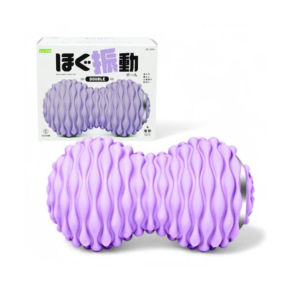 La-VIE(ラヴィ) ほぐ振動ボール 内転筋トレーニング 骨盤底筋 内もも 美尻 電動 かわいい ツイン ブルブル 振動マシン【メーカー純正品