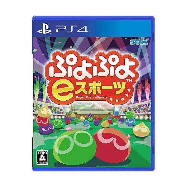 他サイト： ぷよぷよeスポーツ - PS4の商品画像