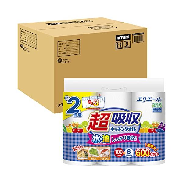 他サイト： エリエール キッチンタオル 超吸収 2倍巻き 100カット×48ロール(6ロール×8パック)【ケース販売】の商品画像