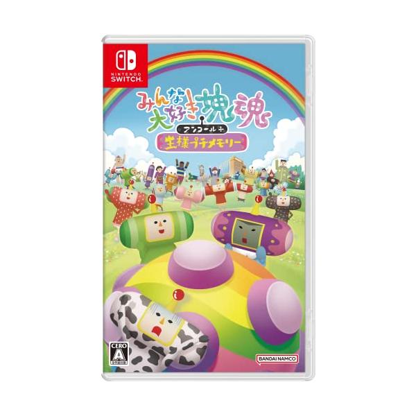 他サイト： みんな大好き塊魂アンコール+ 王様プチメモリー -Switchの商品画像