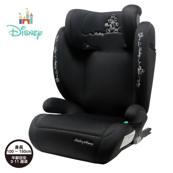 バースデイ限定モデル MC 3001 ディズニー ハイバックジュニアISOFIX バースデイ限定モデル MC 3001 ディズニー ハイバックジュニア