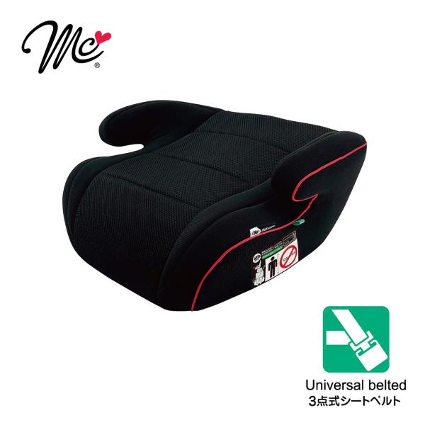 [Release date: August 22, 2025]シンプルなデザインが使いやすくて、おすすめなブースターシート身長125cm〜150cmまでのお子様にご使用いただけるブースターシートヨーロッパの新安全基準（R129）をクリアした...