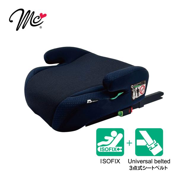 シンプルなデザインが使いやすくて、おすすめなブースターシートisofixで簡単装着！身長125cm〜150cmまでのお子様にご使用いただけるブースターシートヨーロッパの新安全基準（R129）をクリアしたモデルです適合：ISOFIX+３点式シ...