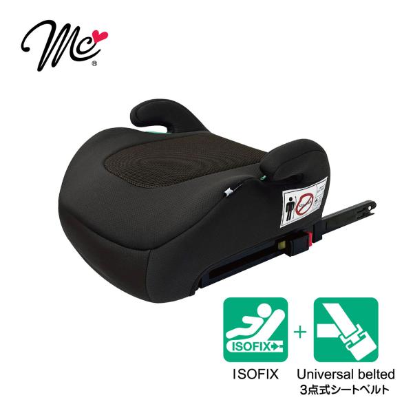 フェイクレザーとメッシュの異素材使いデザインがいい感じなおすすめブースターシートisofixで簡単装着！身長125cm〜150cmまでのお子様にご使用いただけるブースターシートヨーロッパの新安全基準（R129）をクリアしたモデルです適合：I...