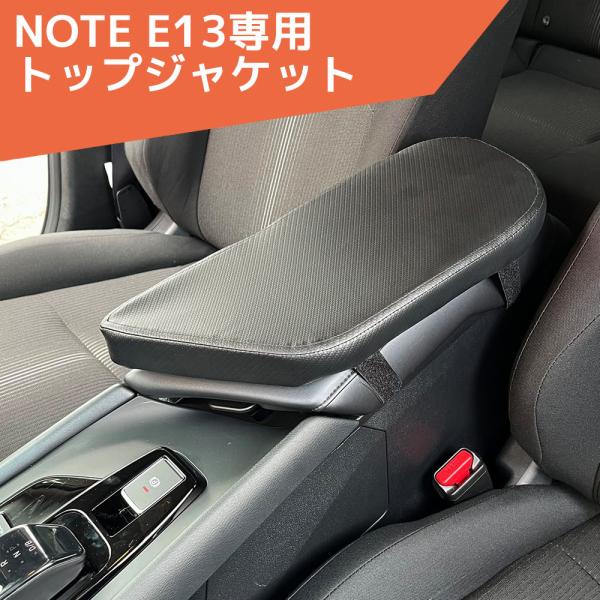 plusalpha_zr-121-note