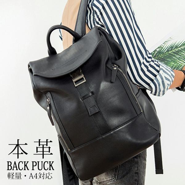 plusandplus_11-910021-010