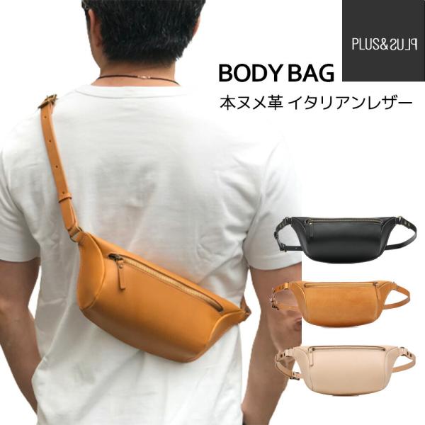 plusandplus_71-110015