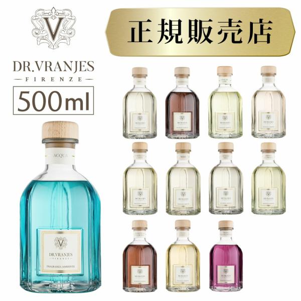 pluscasa_drvranjes500ml