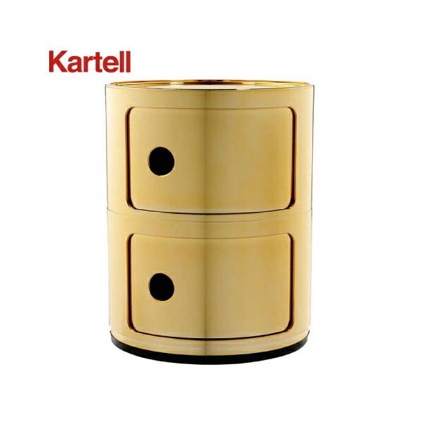 【正規品】Kartell カルテル コンポニビリ4965-6-7 イタリア製 正規品】Kartell カルテル コンポニビリ4965-6-7 イタリア製 kartell