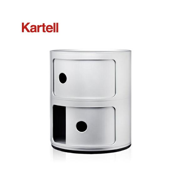 Kartell カルテル コンポニビリ COMPONIBILI２ブルー 正規品 Kartell 正規代理店 カルテル 収納家具 2段 Componibili2 コンポニビリ