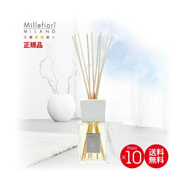 ミッレフィオーリ Millefiori ゾナ ZONA 500ml Lサイズ 8種 正規品